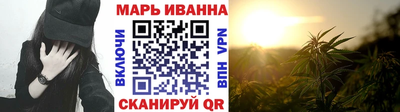 Магазины продажи наркотиков Истра Cocaine Меф МЕГА ONION СК Марихуана ГАШИШ