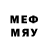 Меф мяу мяу Mehroj Negmatulloev