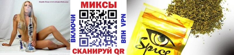 БУТИРАТ GHB Истра