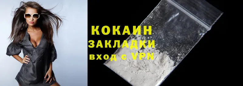 ОМГ ОМГ ссылка  Истра  darknet Telegram  купить закладку  Cocaine Боливия 