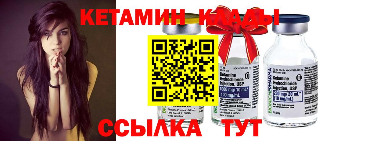 A PVP Истра