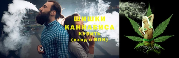 apvp Магадан