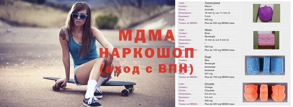 apvp Магадан