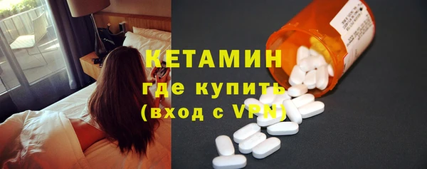 apvp Магадан
