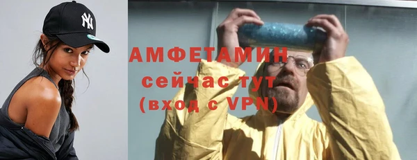 apvp Магадан