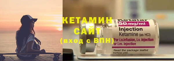 соль ск Майский