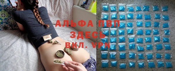 COCAINE Волоколамск