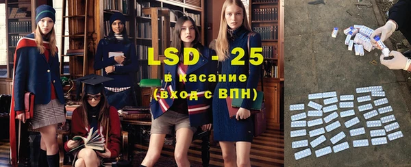 apvp Магадан