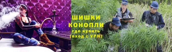 соль ск Майский