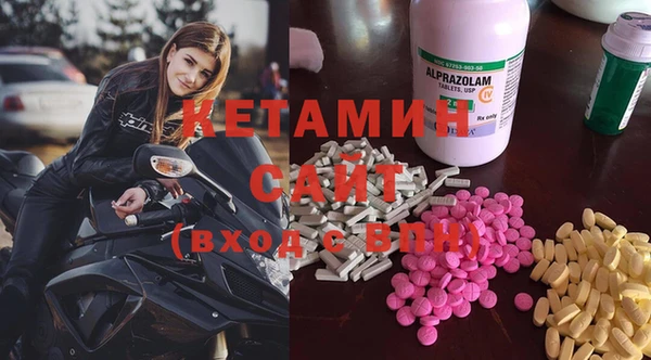 apvp Магадан