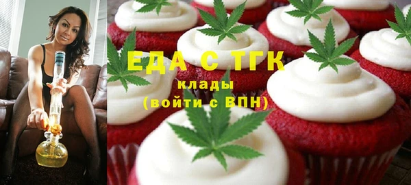 apvp Магадан