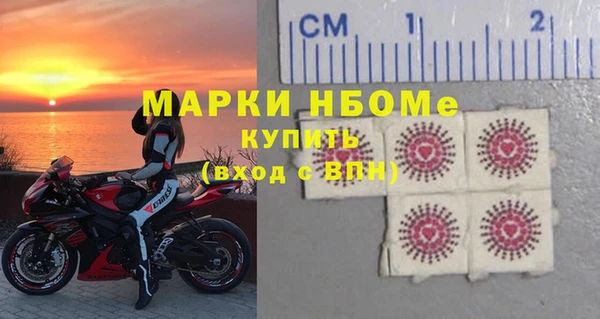 кокаин перу Медвежьегорск