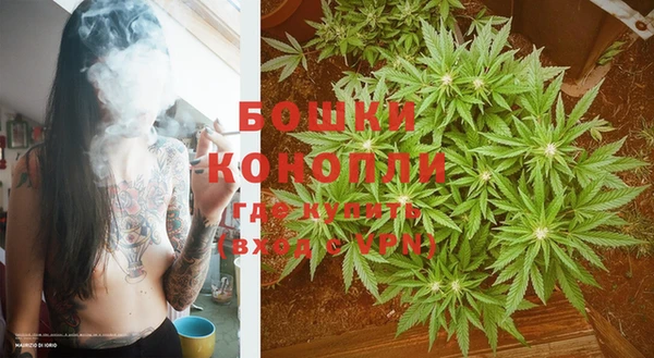 соль ск Майский