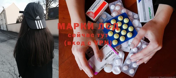 apvp Магадан