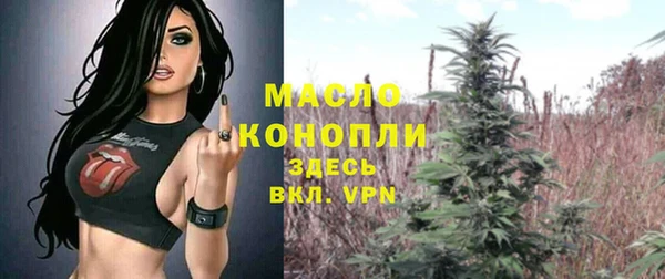 apvp Магадан