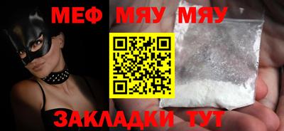 гашишное масло Кандалакша
