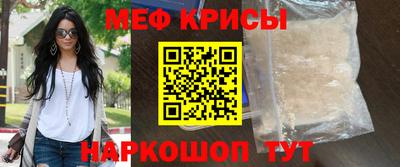 гашишное масло Кандалакша