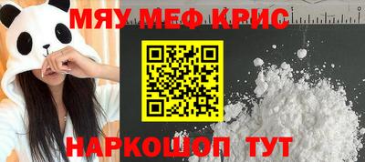 гашишное масло Кандалакша