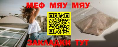 гашик Канаш