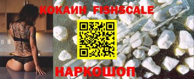 гашик Канаш