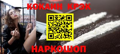 гашик Канаш