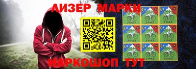 кокаин премиум Камышлов