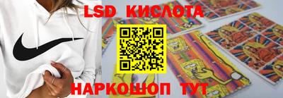 кокаин премиум Камышлов