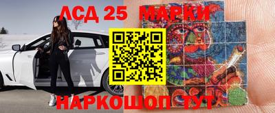 гашик Канаш