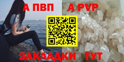 гашик Канаш