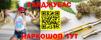кокаин премиум Камышлов