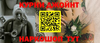 кокаин премиум Камышлов