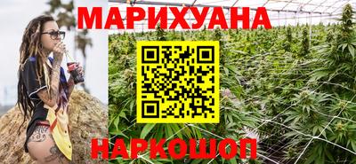 кокаин VHQ Азнакаево
