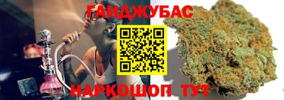гашик Канаш