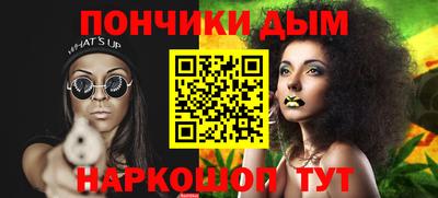 кокаин премиум Камышлов