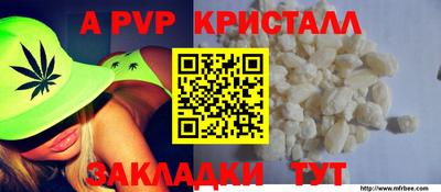 кокаин премиум Камышлов