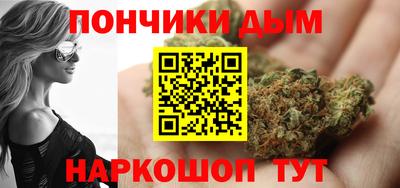 кокаин премиум Камышлов