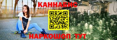 гашик Канаш