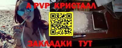 кокаин премиум Камышлов