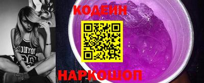кокаин премиум Камышлов