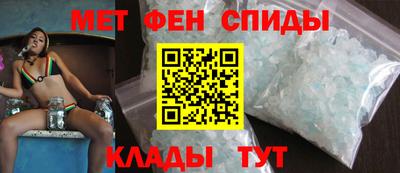 гашик Канаш