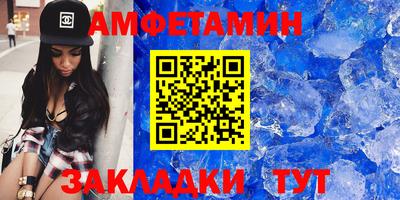 гашишное масло Кандалакша