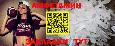 гашик Канаш