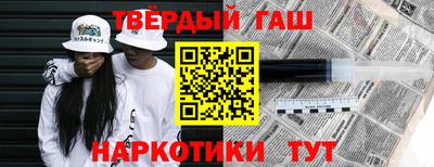кокаин премиум Камышлов