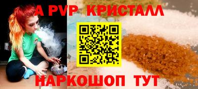 кокаин премиум Камышлов