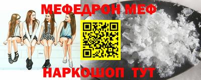 гашик Канаш