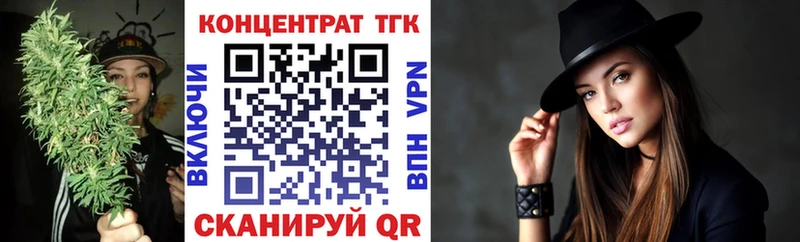 хочу   Истра  гидра ссылка  ТГК вейп с тгк 